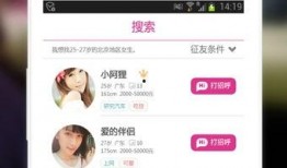 在线吧手机在线观看,在线吧手机在线观看，随时随地尽享视听盛宴